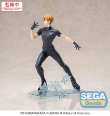 Medalist Luminasta PVC Statue Tsukasa Akeuraji 18 cm 4582733446165