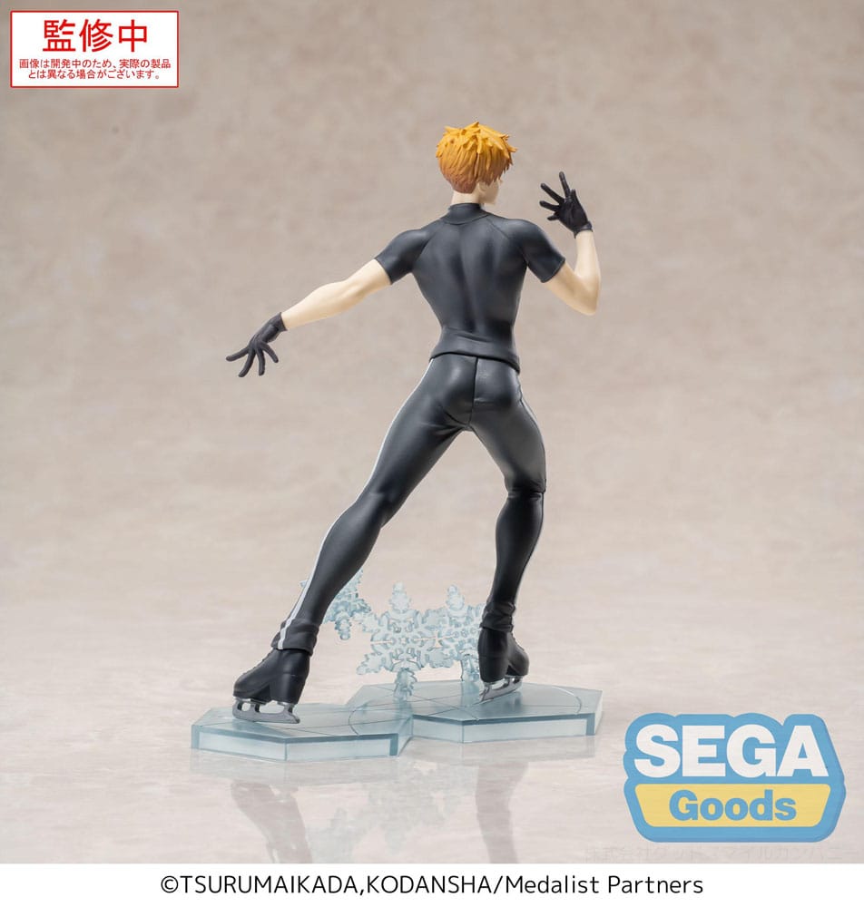 Medalist Luminasta PVC Statue Tsukasa Akeuraji 18 cm 4582733446165