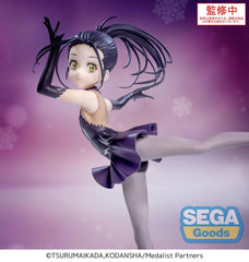 Medalist Luminasta PVC Statue Hikaru Kamisaki 17 cm 4582733446172