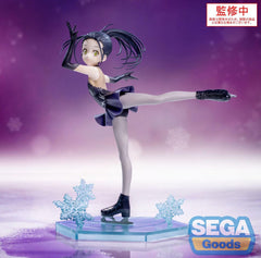 Medalist Luminasta PVC Statue Hikaru Kamisaki 17 cm 4582733446172