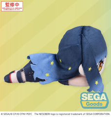 COLORFUL STAGE! The Movie: A Miku Who Can't Sing Nesoberi Lay-Down Plush Figure Shiraishi An 16 cm 4582733446608
