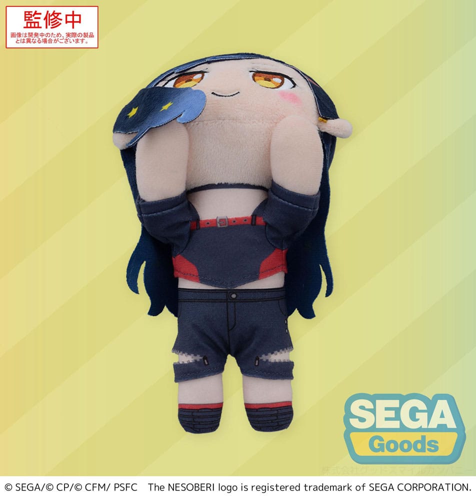 COLORFUL STAGE! The Movie: A Miku Who Can't Sing Nesoberi Lay-Down Plush Figure Shiraishi An 16 cm 4582733446608