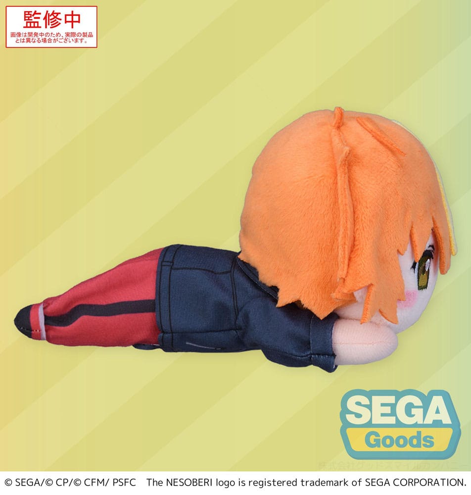 COLORFUL STAGE! The Movie: A Miku Who Can't Sing Nesoberi Lay-Down Plush Figure Shinonome Akito 16 cm 4582733446615