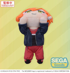 COLORFUL STAGE! The Movie: A Miku Who Can't Sing Nesoberi Lay-Down Plush Figure Shinonome Akito 16 cm 4582733446615