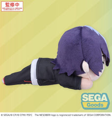 COLORFUL STAGE! The Movie: A Miku Who Can't Sing Nesoberi Lay-Down Plush Figure Aoyagi Toya 16 cm 4582733446622