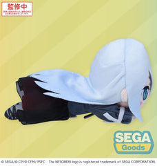 COLORFUL STAGE! The Movie: A Miku Who Can't Sing Nesoberi Lay-Down Plush Figure Yoisaki Kanade 16 cm 4582733446677