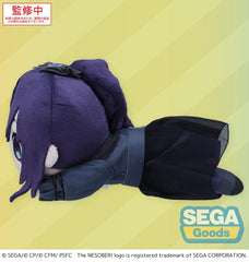 COLORFUL STAGE! The Movie: A Miku Who Can't Sing Nesoberi Lay-Down Plush Figure Asahina Mafuyu 16 cm 4582733446684
