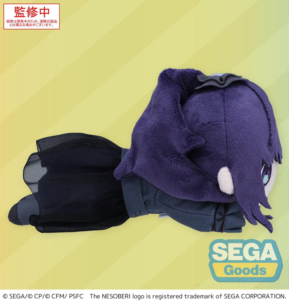 COLORFUL STAGE! The Movie: A Miku Who Can't Sing Nesoberi Lay-Down Plush Figure Asahina Mafuyu 16 cm 4582733446684