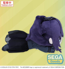 COLORFUL STAGE! The Movie: A Miku Who Can't Sing Nesoberi Lay-Down Plush Figure Asahina Mafuyu 16 cm 4582733446684