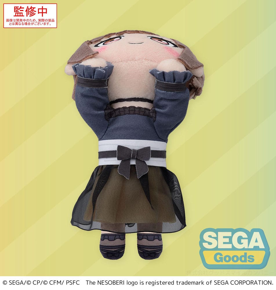 COLORFUL STAGE! The Movie: A Miku Who Can't Sing Nesoberi Lay-Down Plush Figure Shinonome Ena 16 cm 4582733446691