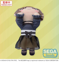 COLORFUL STAGE! The Movie: A Miku Who Can't Sing Nesoberi Lay-Down Plush Figure Shinonome Ena 16 cm 4582733446691