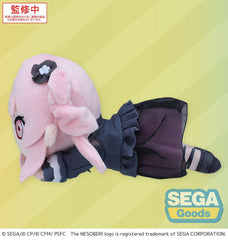 COLORFUL STAGE! The Movie: A Miku Who Can't Sing Nesoberi Lay-Down Plush Figure Akiyama Mizuki 16 cm 4582733446707