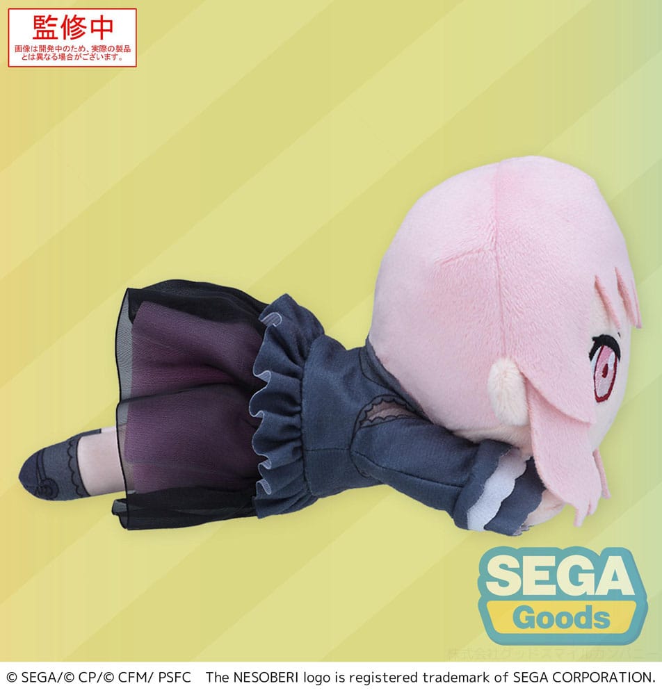 COLORFUL STAGE! The Movie: A Miku Who Can't Sing Nesoberi Lay-Down Plush Figure Akiyama Mizuki 16 cm 4582733446707
