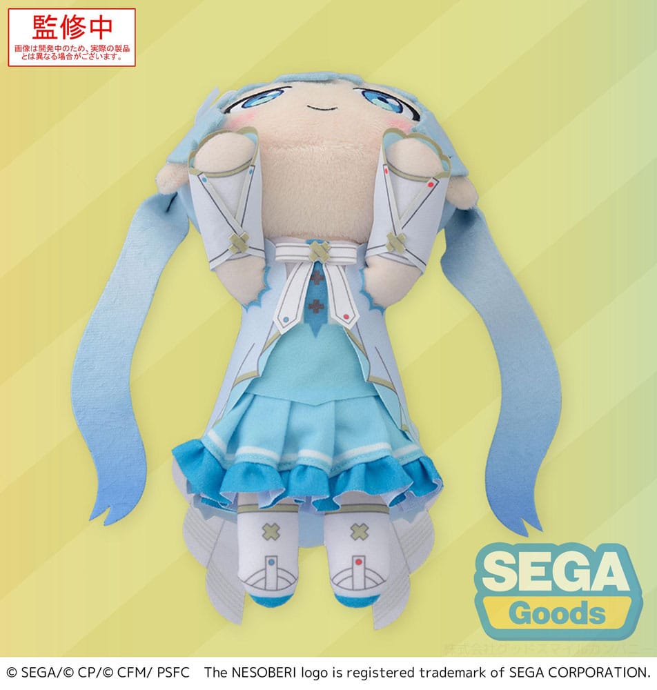 COLORFUL STAGE! The Movie: A Miku Who Can't Sing Nesoberi Lay-Down Plush Figure Hatsune Miku Unshuttered Sekai 16 cm 4582733446714