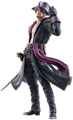 Like a Dragon: Pirate Yakuza in Hawaii S-Fire PVC Statue 1/7 Captain Majima (Goro Majima) 26 cm 4582733447780