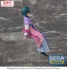 The Apothecary Diaries PM Perching PVC Statue Maomao Moon Fairy Ver. 14 cm       4582733447810