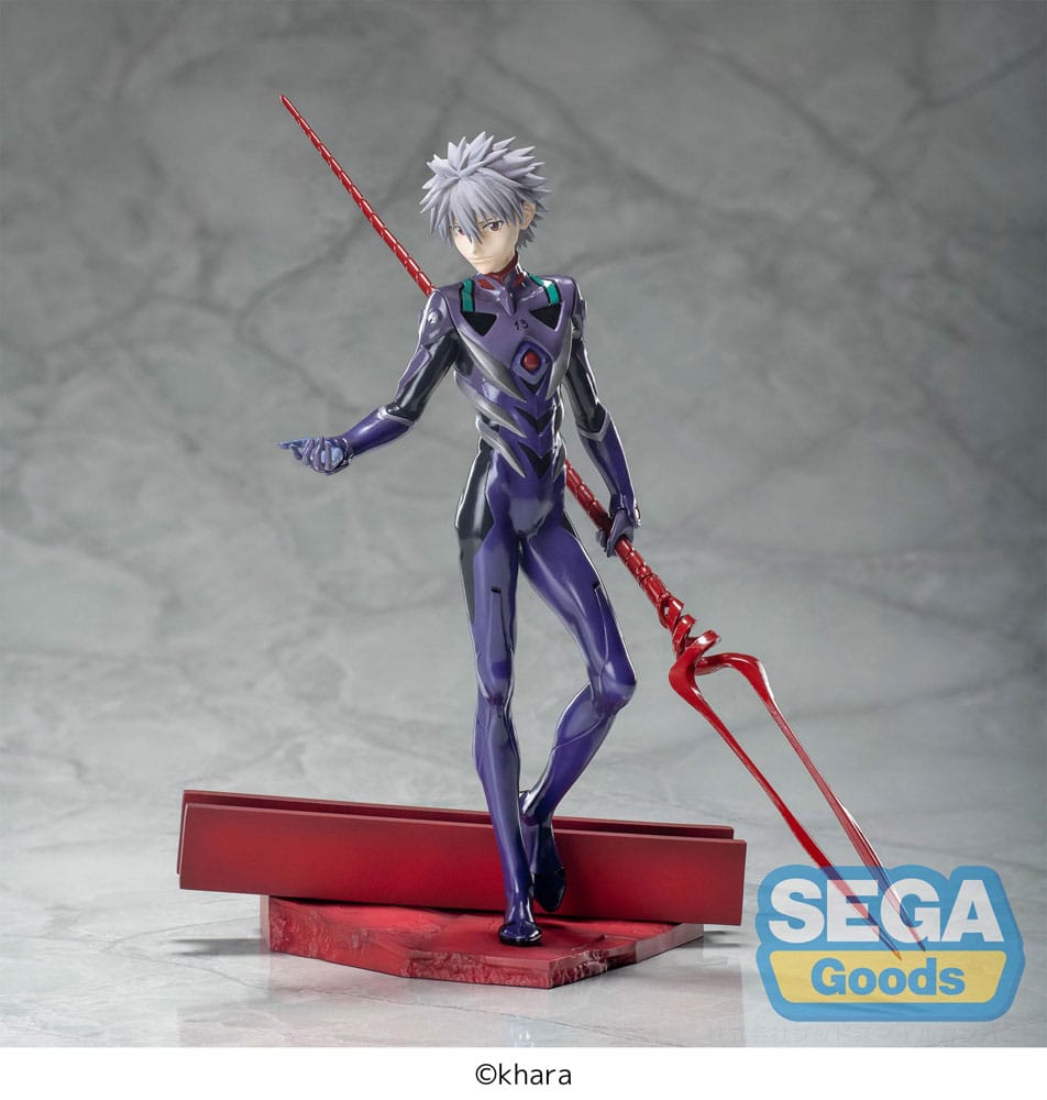 Evangelion: 3.0+1.0 Thrice Upon a Time Luminasta PVC Statue Kaworu Nagisa x Spear of Longinus 21 cm 4582733448176