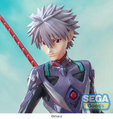 Evangelion: 3.0+1.0 Thrice Upon a Time Luminasta PVC Statue Kaworu Nagisa x Spear of Longinus 21 cm 4582733448176