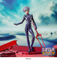 Evangelion: 3.0+1.0 Thrice Upon a Time Luminasta PVC Statue Kaworu Nagisa x Spear of Longinus 21 cm 4582733448176