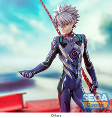 Evangelion: 3.0+1.0 Thrice Upon a Time Luminasta PVC Statue Kaworu Nagisa x Spear of Longinus 21 cm 4582733448176