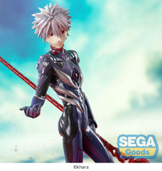 Evangelion: 3.0+1.0 Thrice Upon a Time Luminasta PVC Statue Kaworu Nagisa x Spear of Longinus 21 cm 4582733448176