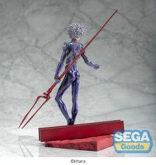 Evangelion: 3.0+1.0 Thrice Upon a Time Luminasta PVC Statue Kaworu Nagisa x Spear of Longinus 21 cm 4582733448176