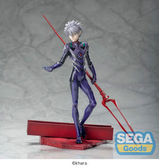 Evangelion: 3.0+1.0 Thrice Upon a Time Luminasta PVC Statue Kaworu Nagisa x Spear of Longinus 21 cm 4582733448176
