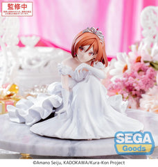 I´m Getting Married to a Girl I Hate in My Class Yumemirize PVC Statue Akane Sakuramori 12 cm 4582733448862