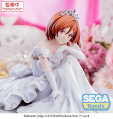 I´m Getting Married to a Girl I Hate in My Class Yumemirize PVC Statue Akane Sakuramori 12 cm 4582733448862