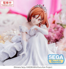 I´m Getting Married to a Girl I Hate in My Class Yumemirize PVC Statue Akane Sakuramori 12 cm 4582733448862