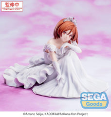 I´m Getting Married to a Girl I Hate in My Class Yumemirize PVC Statue Akane Sakuramori 12 cm 4582733448862