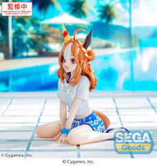 Uma Musume Pretty Derby Yumemirize PVC Statue Copano Rickey Gaze on Me! 12 cm              4582733450605