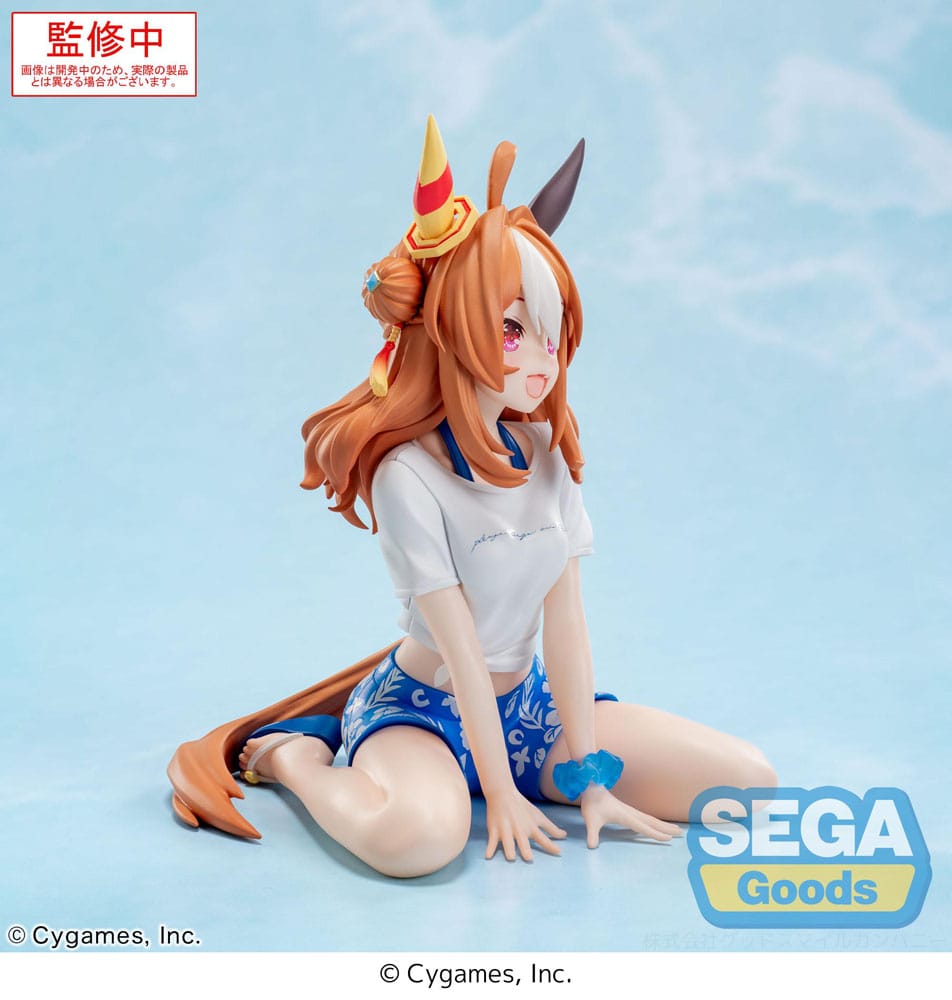 Uma Musume Pretty Derby Yumemirize PVC Statue Copano Rickey Gaze on Me! 12 cm              4582733450605
