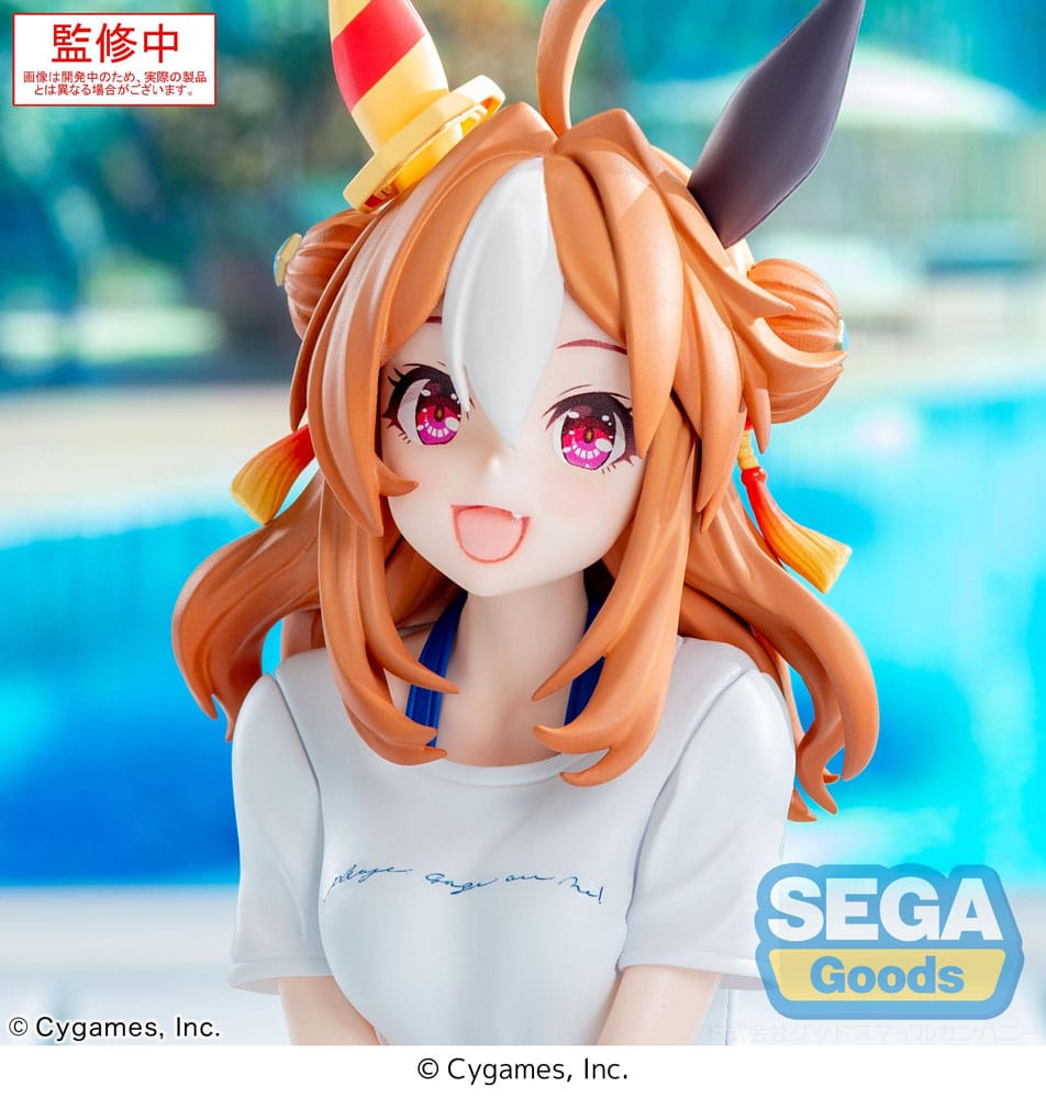 Uma Musume Pretty Derby Yumemirize PVC Statue Copano Rickey Gaze on Me! 12 cm              4582733450605