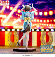 Umamusume: Pretty Derby XStellar PVC Figure Cheval Grand Tracen Ondo 21 cm 4582733450636