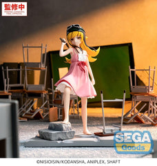 Monogatari Series XStellar PVC Figure Shinobu Oshino 18 cm 4582733450674