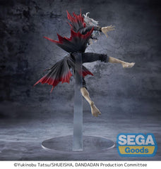 Dandadan FIGURIZMa PVC Statue Okarun Transformed Key Visual Ver. 25 cm 4582733452593