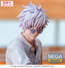 Jujutsu Kaisen Yumemirize PVC Statue Satoru Gojo Hidden Inventory/Premature Death 12 cm            4582733452708