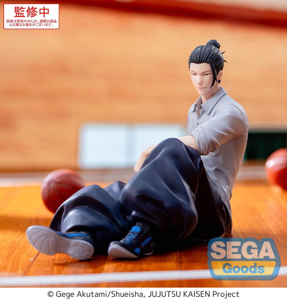 Jujutsu Kaisen Yumemirize PVC Statue Suguru Geto Inventory/Premature Death 12 cm        4582733452715