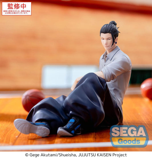 Jujutsu Kaisen Yumemirize PVC Statue Suguru Geto Inventory/Premature Death 12 cm        4582733452715