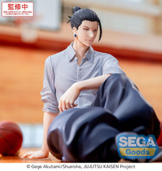 Jujutsu Kaisen Yumemirize PVC Statue Suguru Geto Inventory/Premature Death 12 cm        4582733452715