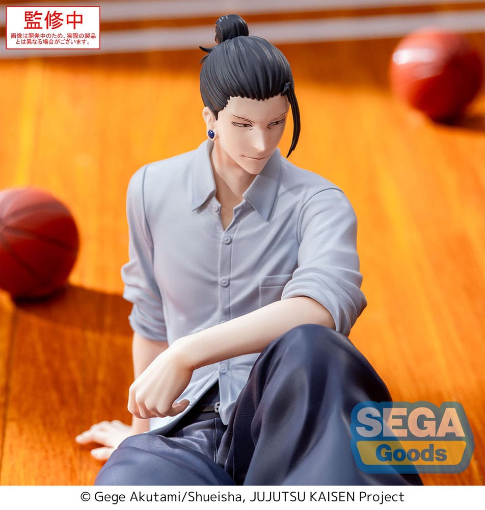 Jujutsu Kaisen Yumemirize PVC Statue Suguru Geto Inventory/Premature Death 12 cm        4582733452715