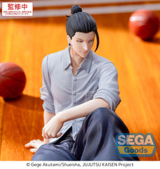 Jujutsu Kaisen Yumemirize PVC Statue Suguru Geto Inventory/Premature Death 12 cm        4582733452715