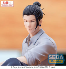 Jujutsu Kaisen Yumemirize PVC Statue Suguru Geto Inventory/Premature Death 12 cm        4582733452715