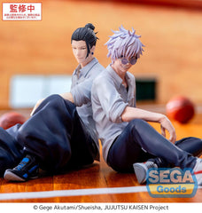 Jujutsu Kaisen Yumemirize PVC Statue Suguru Geto Inventory/Premature Death 12 cm        4582733452715
