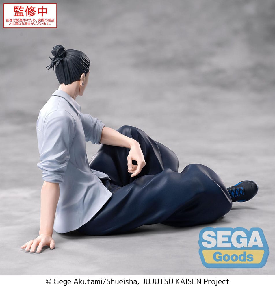 Jujutsu Kaisen Yumemirize PVC Statue Suguru Geto Inventory/Premature Death 12 cm        4582733452715