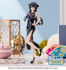 Rascal Does Not Dream Series XStellar PVC Statue Mai Sakurajima Chinese Dress 22 cm 4582733452722