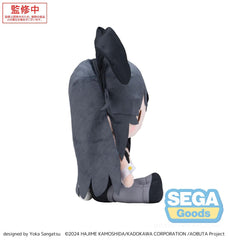 Rascal Does Not Dream Series Fuwa Petit Plush Figure Mai Sakurajima M 22 cm     4582733452890