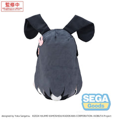 Rascal Does Not Dream Series Fuwa Petit Plush Figure Mai Sakurajima M 22 cm     4582733452890