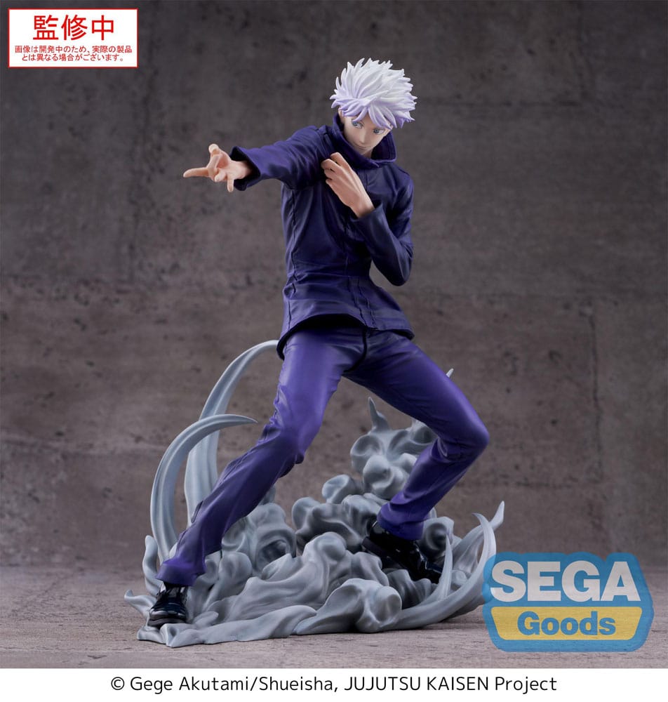 Jujutsu Kaisen Luminasta PVC Statue Satoru Gojo Hollow Purple (Kyoshiki Murasaki) 21 cm  4582733452937
